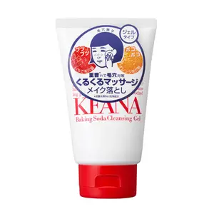 Nadeshiko KEANA Baking Soda Cleansing Gel 100g - Ishizawa Lab Facial Cleanser for Makeup Removal & Skin Repair Softens Dead Skin Cells Removes Blackheads