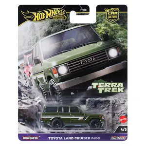 Hot Wheels Car Culture 2024 Terra Trek Toyota Land Cruiser FJ60 Diecast Model Car 1:64 Scale