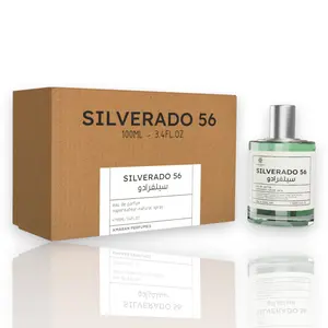Amaran | Silverado | 56 | Eau De Parfum | Unisex Fragrance | 100 ML | Fig - Matcha Tea & Bitter Orange |