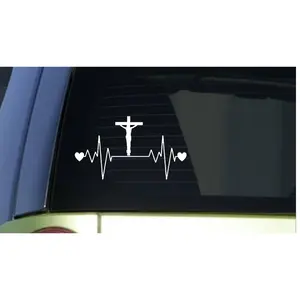 Cross heartbeat lifeline *I200* 8" wide Sticker decal christian jesus