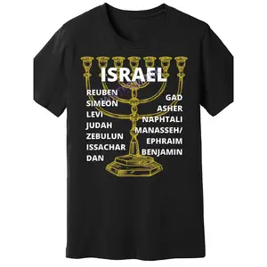 Men's Tribes of Israel Menorah Graphic T-Shirt - Black Casual Short Sleeve Tee with Hebrew Inscription, Perfect for Holidays, Parties & Casual Attire, Jewish T-Shirt