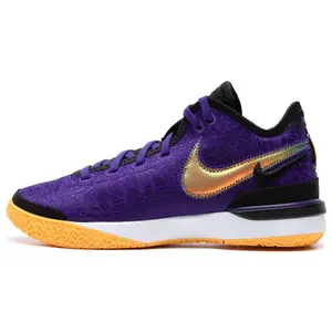 Nike LeBron NXXT Gen Low-Top Basketball Shoes for Men in Purple and Gold