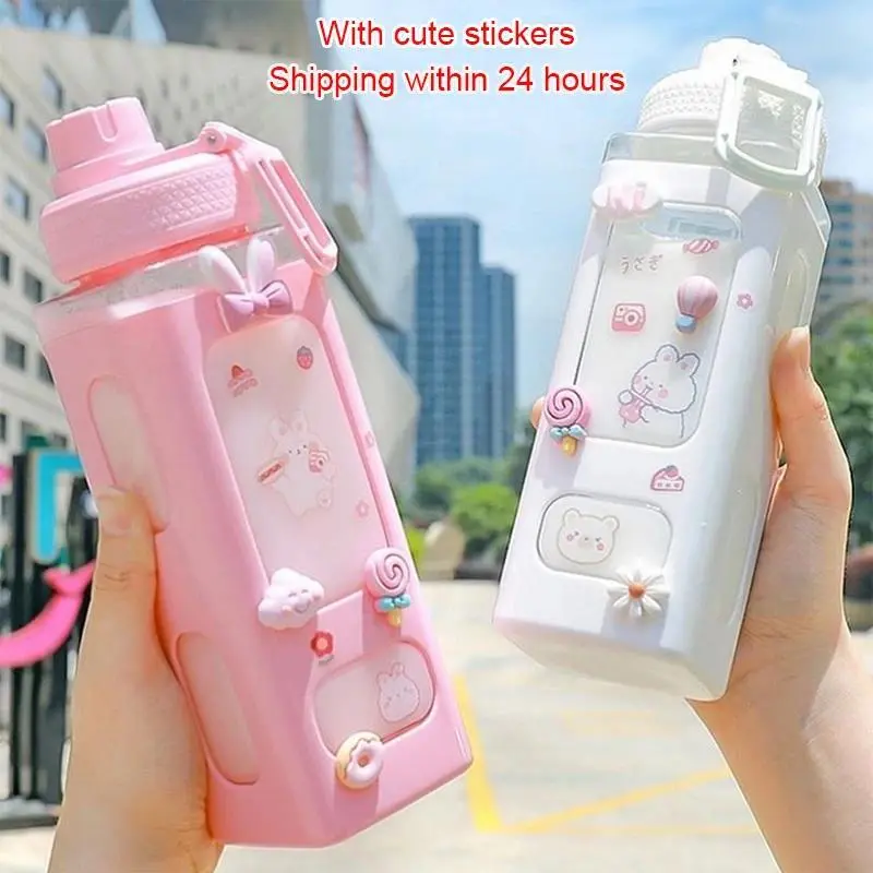 Cute Kawaii BPA-Free Reusable Water Tumbler with Straw, Sticker, Double-Wall Heat Insulation, 700ml/900ml Plastic Washable Portable Shaker Bottle (7*25.7 cm) - Glam Birthday Gift for Girls (Kitchenware Drinkware)