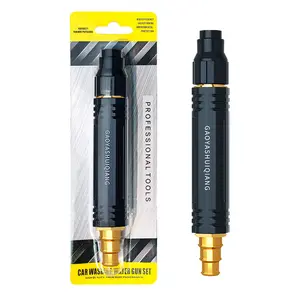 High Pressure Water Gun Metallic Black Rocket Direct Spray Garden Watering Tool for Car Wash Bubble Shell