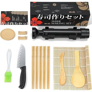Yang Gien Sushi Making Kit, 16 in 1 Premium Sushi Maker, Suitable for Beginners/Professional Sushi Makers with Sushi Bazooka Roller, Bamboo Sushi Rolling Mat, Sushi Knife, Guide Book & More (Black)