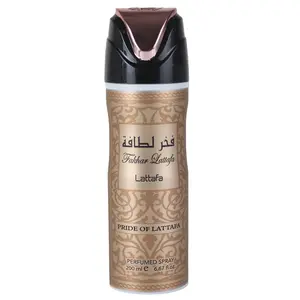 Fakhar Women Body Spray Deodorant by Lattafa, 200ml