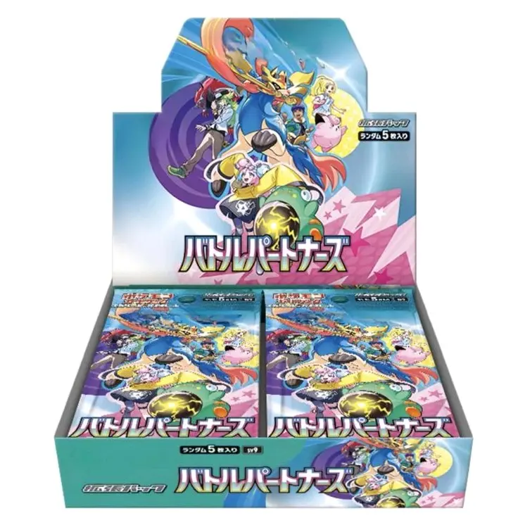 Japanese Terastal Festival Booster Box! - Contains 10 Packs - TikTok Shop Japanese Terastal Festival Booster Box! - Contains 10 Packs - TikTok Shop