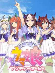 Race Miko Cosplay Costume, Womenswear Fitted Anime Performance, All-Season School Uniform, Fs-Camo Pattern, No Ca Prop