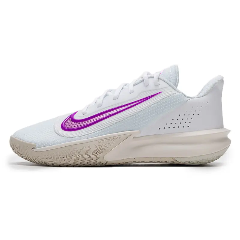 Nike Precision 7 Men's Low-Top Basketball Shoes: Breathable, Comfortable, White-Purple Trending Shoes, House White Official Shoes to Get / Maison Mihara