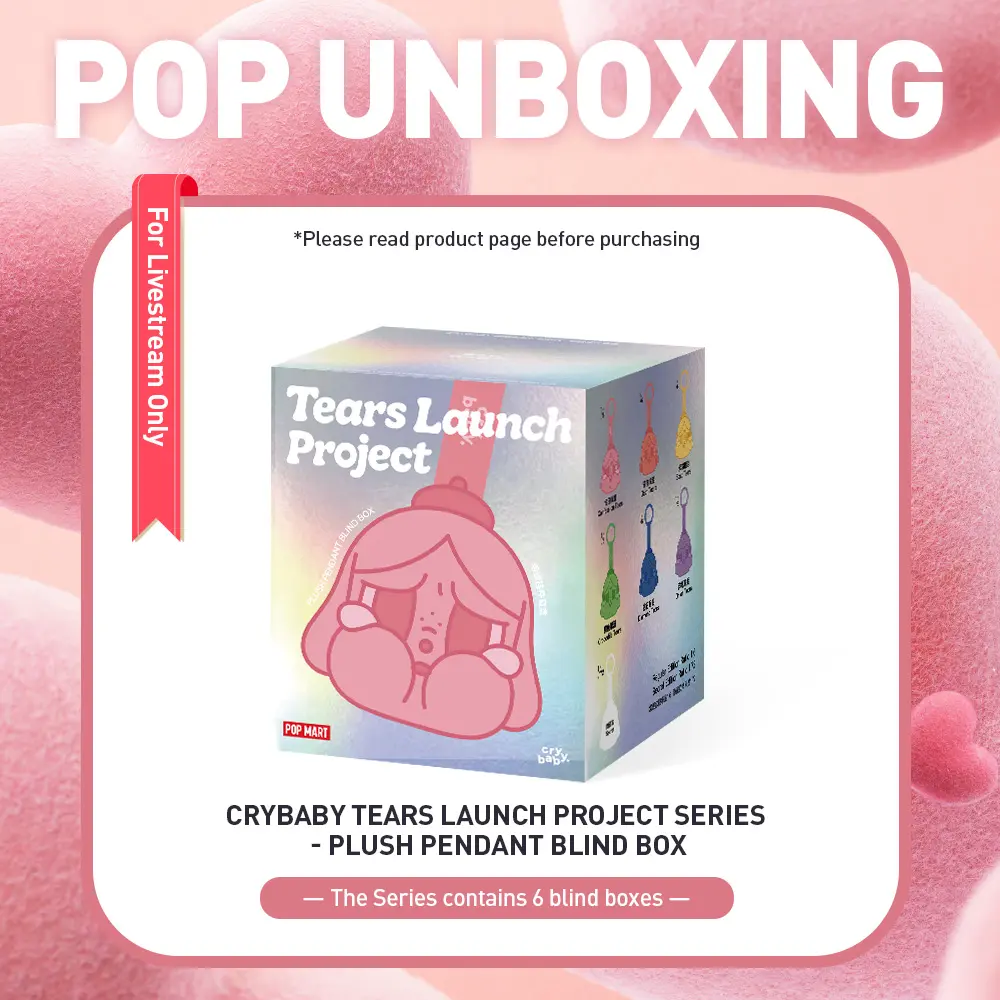 crybaby popmart trading - TikTok Shop