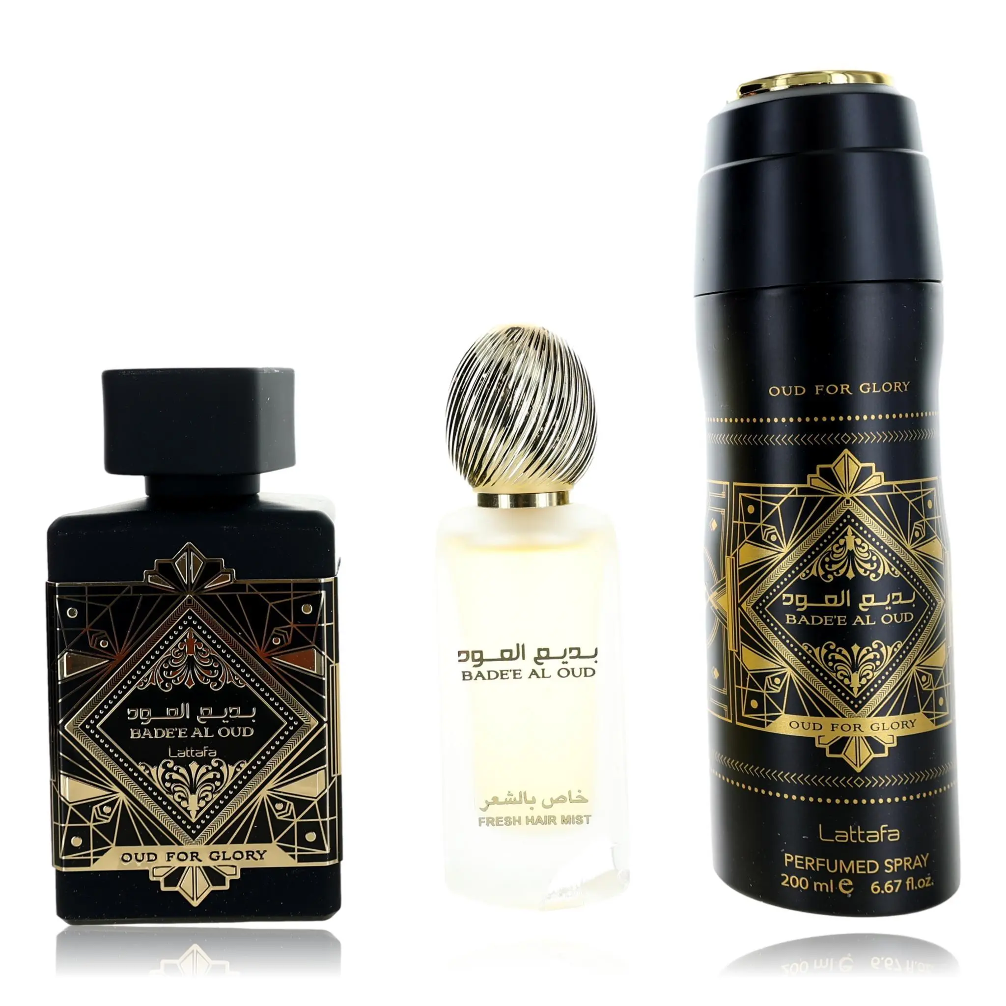 Lattafa Bade'e Al Oud Oud For Glory Eau De Parfum Unisex — Saffron, Nutmeg, Lavender | lattafaamethyst oud edp perfume, unisex saffron fusion edp, sweet oud, blue oud, agarwood (oud), saffron perfume, patchouli, nutmeg perfume, musk, saffron nutmeg, woody