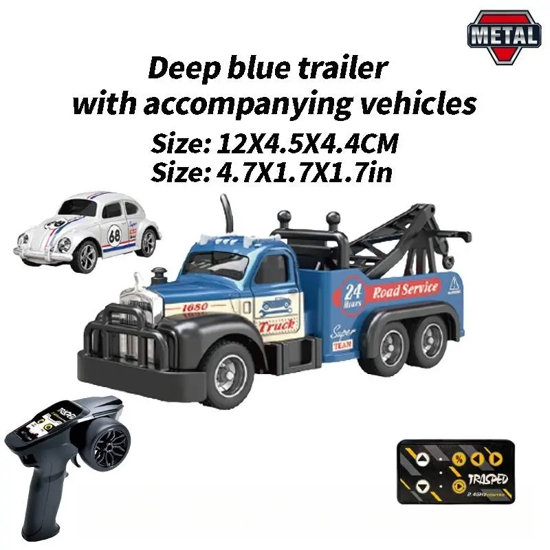 18403(Dual remote control)