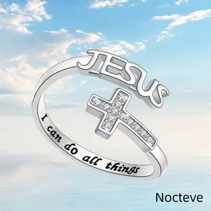 Unisex Engraved Slogan Cross Base Alloy Adjustable Open Ring, Motivational Faith Daily Hand Jewelry & Meaningful Gift For Men Women