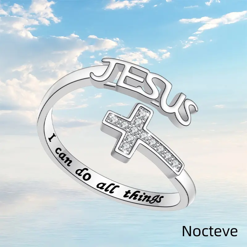 Unisex Engraved Slogan Cross Base Alloy Adjustable Open Ring, Motivational Faith Daily Hand Jewelry & Meaningful Gift For Men Women