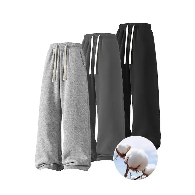 Men's Solid-Color Fashion Sweatpants Versatile for All Seasons, Top Choice for Fall/Winter Two-Piece Sets, Three-Piece Sets Pants, Cotton Clothes Menswear daily wear pant Soft Leggings Athleisure Fitness Leggings