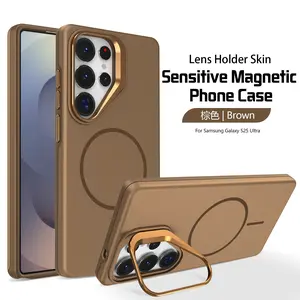 Samsung S25 Ultra lens bracket magnetic phone case, S24 FE skin-feel frosted, S23 pure color protective cover