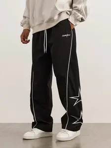 Men’s casual athletic pants for spring and autumn, drawstring waist, side double star print, loose straight cut, suitable for everyday campus wear
