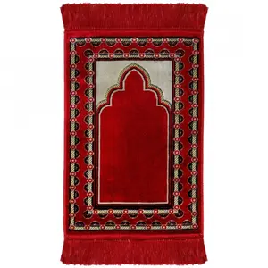 Best Quality Prayer Rug - Mini Prayer Rug - From Turkey