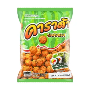 CARADA Crispy Seaweed Rice Puffs 64g - Thai Snack Balls, 7-Eleven Viral Hit