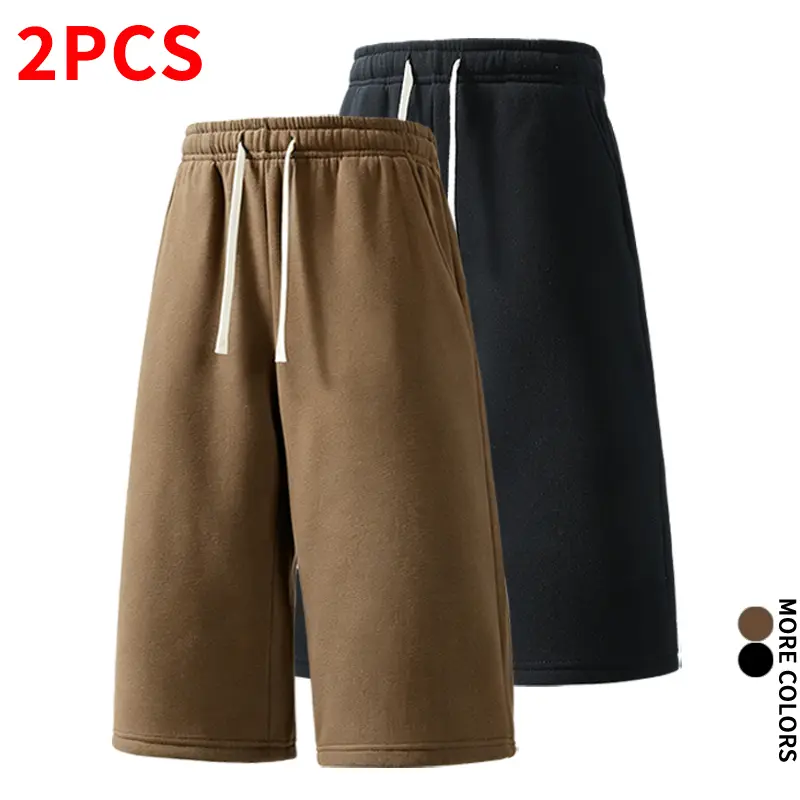 Men’s 2-pack comfortable knit joggers, three-quarter length, straight-leg pants with an adjustable drawstring elastic waistband, suitable for home, travel, streetwear, and everyday wear.
