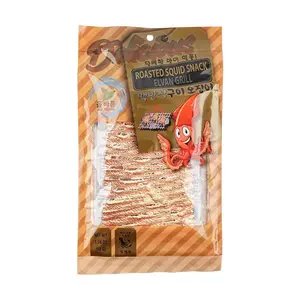 JAYONE Roasted Squid Snack,Elvan Grill Flavor,1.76 oz