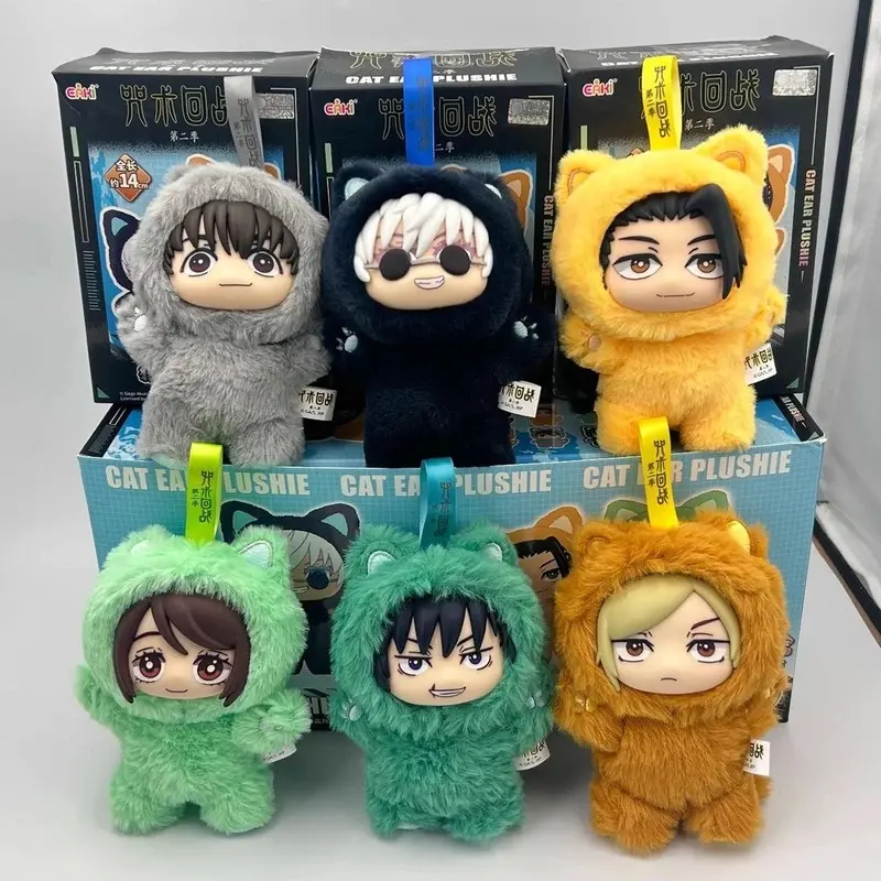 HOT In Stock Jujutsu Kaisen 2 Cat Ear Plushie Series Blind Box Mystery Box Anime Plush Doll Kawaii Toy Collect Festvial Gift**