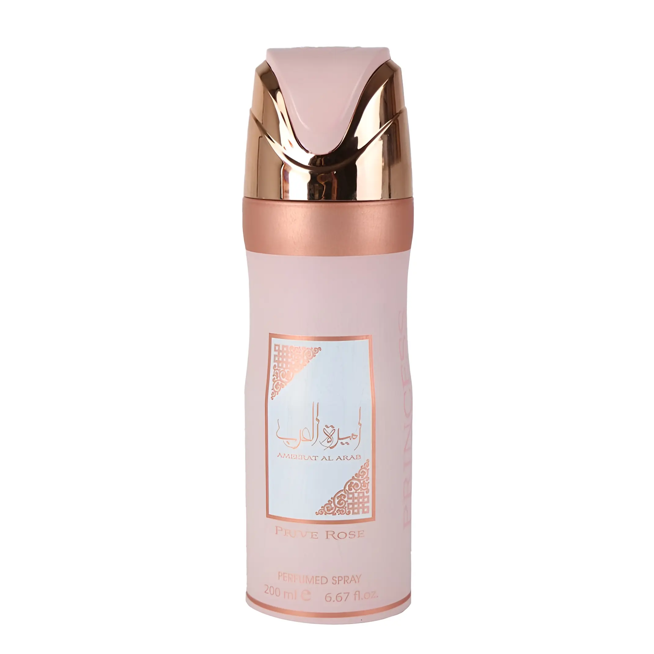 Lattafa Asdaaf Ameerat Al Arab Prive Rose for Women Perfumed Deodorant Spray, 6.67 Ounce