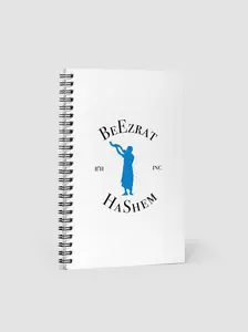 Original BH Notebook in Classic White