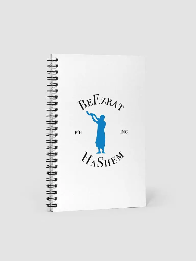 Original BH Notebook in Classic White