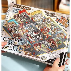 Telado Version 7 DIY Mini Scene Sticker Book – Satisfying 3D Tiny World Stickers, Aesthetic Desk Decor, Relaxing Craft Kit for Journaling & Scrapbooking