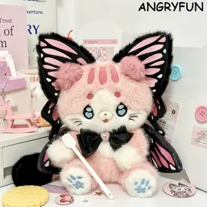 ANGRYFUN Cute Jiojio 26cm Sitting Plush –Doll Name:MILI-  Butterfly Puppy Kitty Fantasy Creature Doll Soft Plush Collectible Toy Gift for Girls Teens Single Box (Free Random Cute Acrylic Keychain)