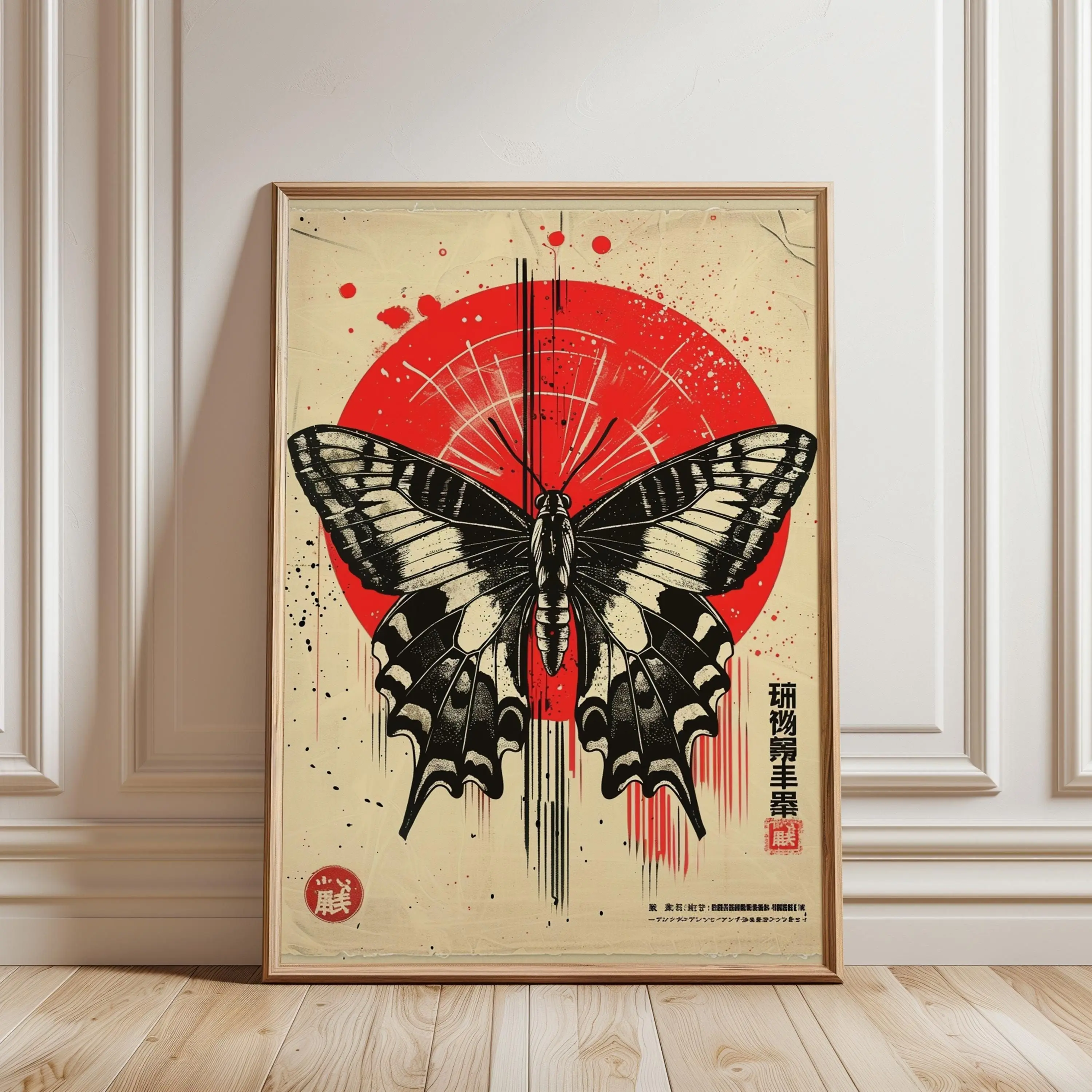 [SALE UP TO 40%] [Unframed] Butterfly Art Print, Japanese Style – Red And Black