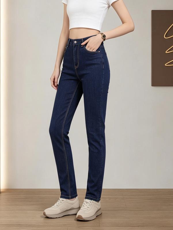 Women's Dark Blue Original Denim High-Waist Straight-Leg Jean Trousers - Classic Style, All-Season, Slim Fit, Casual Everyday Streetwear Y2K Aesthetic Bottoms