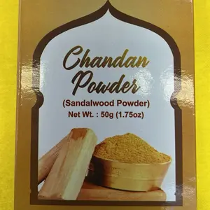 Chandan Powder (Sandalwood)