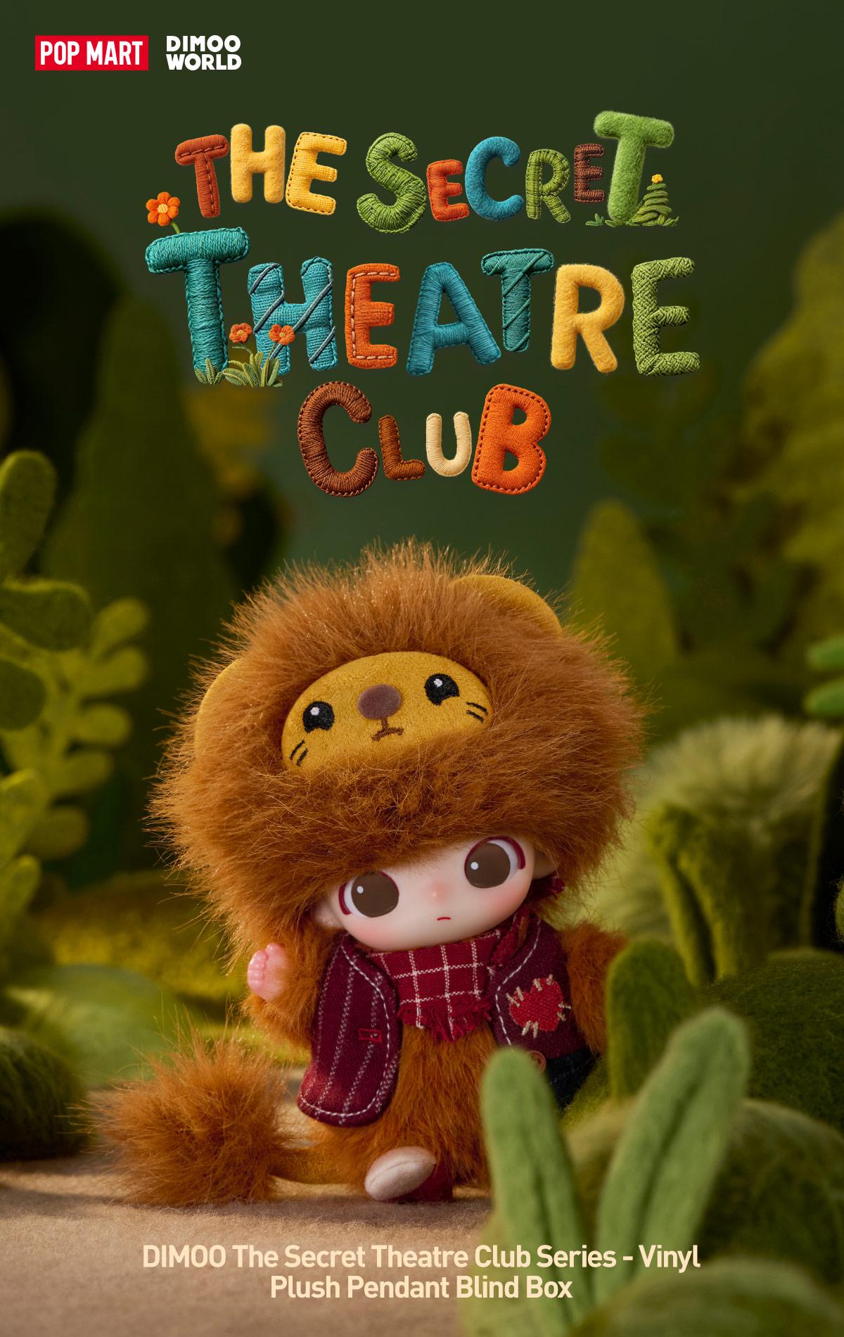 [LIVE UNBOXING] POP MART DIMOO The Secret Theatre Club Series-Vinyl Plush Pendant Blind Box