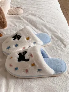 New Anti-Slip Plush Slippers for Women, Cute Cartoon Design, Comfortable Home Wear, Fall & Winter Seasonal Footwear