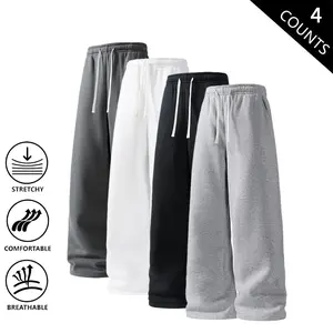 Men’s 4-Pack Solid Color American Vintage Loose Drawstring Wide-Leg Pants – Casual Long Trousers for Commuting and Sports, Versatile