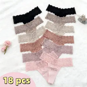 LL Women’s Lace Thongs, Pack of 18 — soft, breathable, highly elastic, floral lace design; suitable for beach vacations, home wear, sports, and sleep; ideal as a holiday gift or a gift for a girlfriend; an excellent birthday present and cute everyday wome