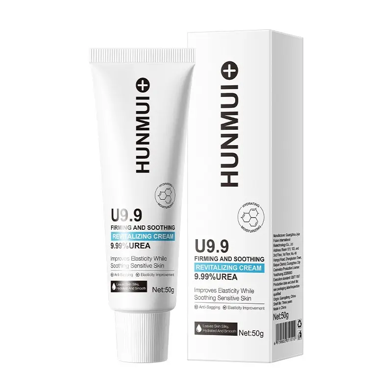 9.9% Urea Firming Soothing Face Cream, Rich in Bearberry, Portulaca, Moisturizing, Wrinkle Reduction, Suitable for All Skin Types