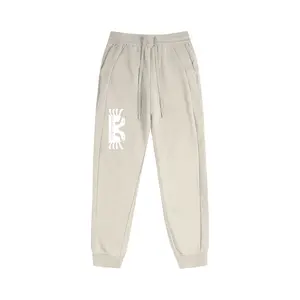 Jogger Pants