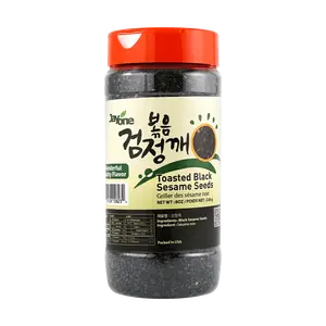 JAYONE Korean Black Sesame Seeds 227g - Roasted Whole Seeds for Cooking & Baking