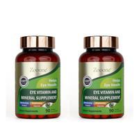 Pack of 2(Free Shipping)