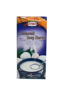 Ziyad Jameed Soup Starter 1kg