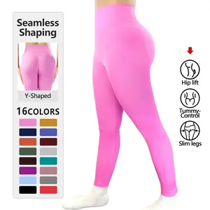 SUOVADUN CK8003 Women's High-Waist Seamless Yoga Leggings Quick Dry Stretchy Activewear Pants for Fitness Workout Casual Attire Soft Breathable Moisture Wicking Hip Lift Athleisure Y-Shaped Tummy-Control Slim Legs