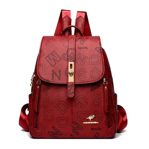 PU Leather Backpack with Monogram Design & Golden Accents - Lightweight, Durable, Waterproof, Adjustable Straps