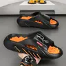 Men's Casual Letter Print Slides, Casual Flat Slippers, Comfortable Non-Slip Soft Slippers for Indoor and Outdoor Wear, Slippers for Men