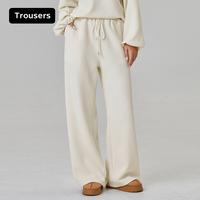 Beige(Trousers)