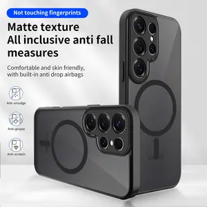 Skin-Friendly Matte Magnetic Case Accessories for Apple Samsung S26 Ultra, New Magsafe Magnetic Galaxy 24/23/22, High-Quality Touch Feel