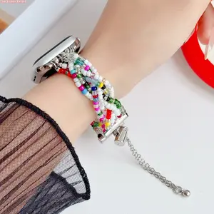 Colorful Rice Bead Bracelet Watch Band, Adjustable Fashion Strap Compatible With Apple Watch Series 1 To 11, Bright Stylish Accessory For Daily And Holiday Wear (No watch)