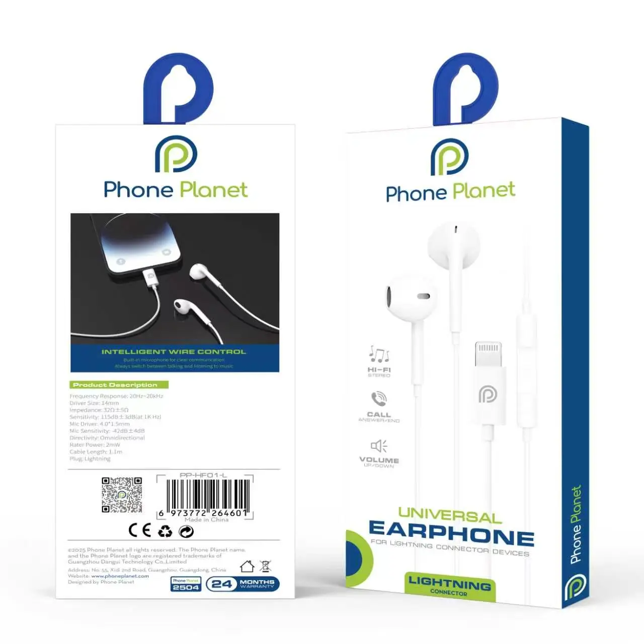 Phone Planet Lightning Wired Earphones